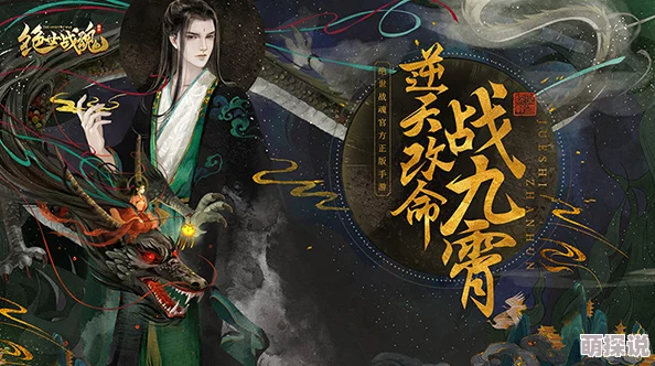 我震惊女帝十万年秦枫身怀绝世神功强势回归掀起修真界惊天波澜