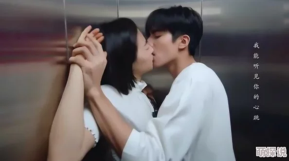 美女和帅哥上床导致情感纠纷身心俱疲最终分手收场 美女和帅哥上床导致情感纠纷身心俱疲最终分手收场