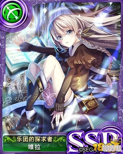 苍之骑士团新篇:迷宫女忍者千代图鉴热门解析 苍之骑士团新篇:迷宫女忍者千代图鉴热门解析