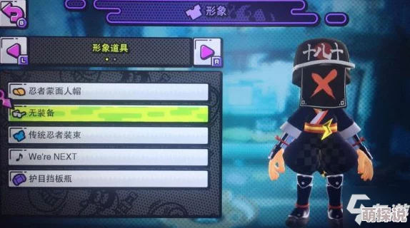 苍之骑士团新篇:迷宫女忍者千代图鉴热门解析 苍之骑士团新篇:迷宫女忍者千代图鉴热门解析