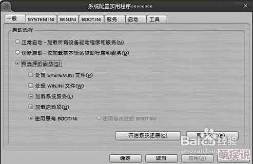 444eee最新地址网友反映访问缓慢加载时间长