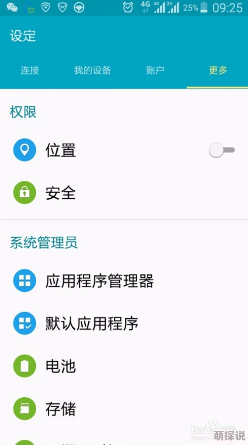 444eee最新地址网友反映访问缓慢加载时间长