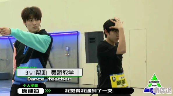 kTv男鸭1O69GAy空少服务差劲态度恶劣环境脏乱差体验极差