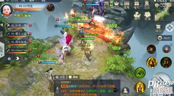 【2024热门】镇魔曲手游60级神兵幻境挑战:鬼狱白城遗迹攻略视频 【2024热门】镇魔曲手游60级神兵幻境挑战:鬼狱白城遗迹攻略视频