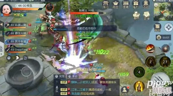 【2024热门】镇魔曲手游60级神兵幻境挑战:鬼狱白城遗迹攻略视频 【2024热门】镇魔曲手游60级神兵幻境挑战:鬼狱白城遗迹攻略视频