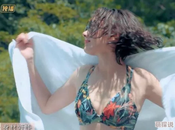 巨乳镇娇妻完整版资源流出疯传网络引发热议 巨乳镇娇妻完整版资源流出疯传网络引发热议