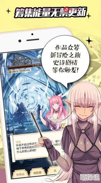 亚洲精品动漫一区二区三高清资源持续更新每日上新精彩不断