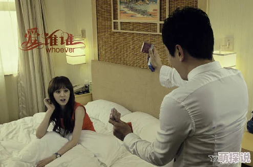 视频一区激情乱现已更新更多精彩内容不容错过 视频一区激情乱现已更新更多精彩内容不容错过