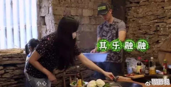 家有悍妻怎么破最新妻子厨艺大涨温柔体贴相处之道有奇效