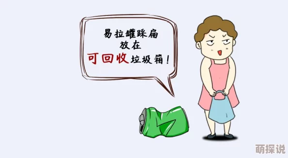 梦见扫地怎么也扫不干净垃圾越堆越多令人烦躁不安 梦见扫地怎么也扫不干净垃圾越堆越多令人烦躁不安