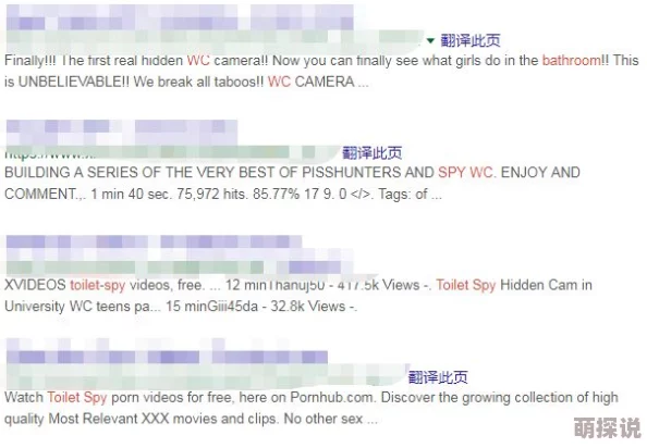 欧美大黄片视频免费试看内容低俗传播不良信息危害身心健康浪费时间 欧美大黄片视频免费试看内容低俗传播不良信息危害身心健康浪费时间