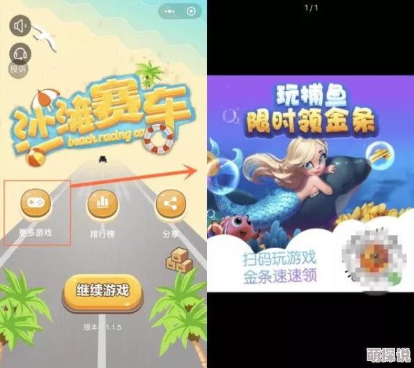 2024热门捉妖手机游戏玩法全攻略:深度解析,与你共赴奇幻捉妖之旅 2024热门捉妖手机游戏玩法全攻略:深度解析,与你共赴奇幻捉妖之旅