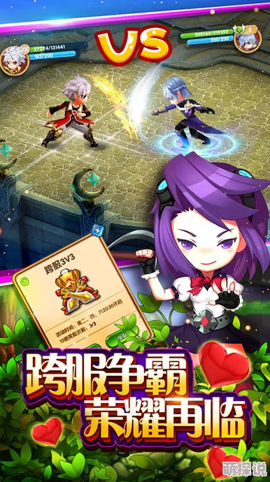 2024热门捉妖手机游戏玩法全攻略:深度解析,与你共赴奇幻捉妖之旅 2024热门捉妖手机游戏玩法全攻略:深度解析,与你共赴奇幻捉妖之旅