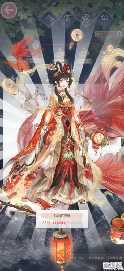 奇迹暖暖2024热门辞绣闺套装图鉴详解及最新获取攻略分享 奇迹暖暖2024热门辞绣闺套装图鉴详解及最新获取攻略分享