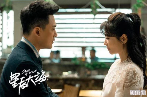 结婚的秘密电视剧免费观看完整版甜蜜陷阱/结婚的秘密全集已更新 结婚的秘密电视剧免费观看完整版甜蜜陷阱/结婚的秘密全集已更新