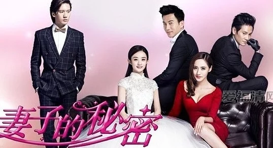 结婚的秘密电视剧免费观看完整版甜蜜陷阱/结婚的秘密全集已更新 结婚的秘密电视剧免费观看完整版甜蜜陷阱/结婚的秘密全集已更新