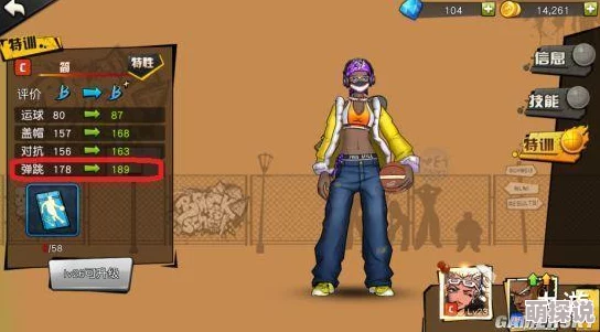 街篮手游新手角色选择推荐:热门位置攻略与技巧解析 街篮手游新手角色选择推荐:热门位置攻略与技巧解析