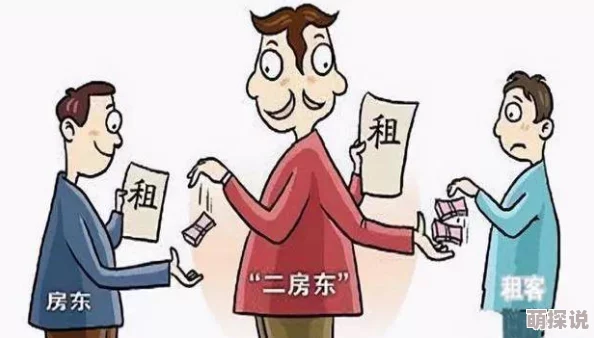 跳d阅读据传作者曾因抄袭纠纷被同行抵制一度停笔 跳d阅读据传作者曾因抄袭纠纷被同行抵制一度停笔