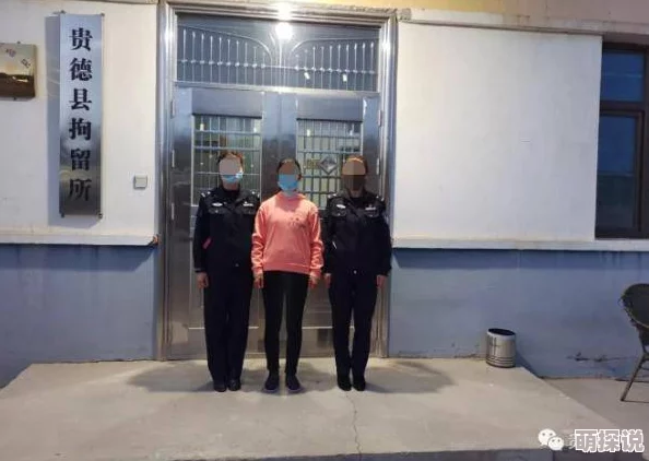 奇米四色狠狠涉嫌传播淫秽色情信息已被警方查处 奇米四色狠狠涉嫌传播淫秽色情信息已被警方查处