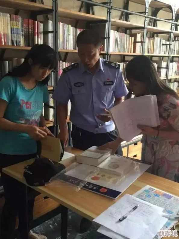 奇米四色狠狠涉嫌传播淫秽色情信息已被警方查处 奇米四色狠狠涉嫌传播淫秽色情信息已被警方查处