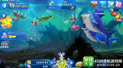 2024热门捕鱼来了:日常打鱼赚钱高效心得与任务攻略分享 2024热门捕鱼来了:日常打鱼赚钱高效心得与任务攻略分享