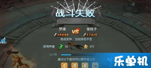 龙戒跨服竞技新玩法揭秘!老司机带你掌握制胜技巧2024 龙戒跨服竞技新玩法揭秘!老司机带你掌握制胜技巧2024