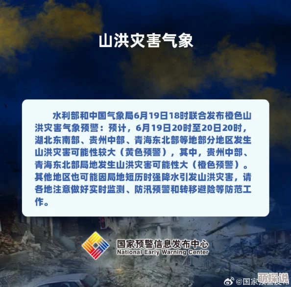 91九色国产画质低劣内容粗制滥造浪费时间