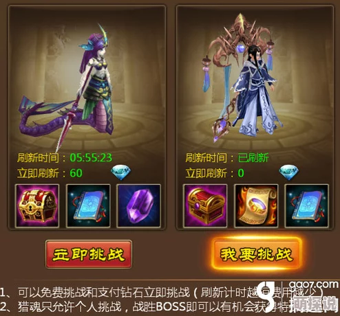 《全民神魔》251服安卓新服今日震撼上线，以战止戈掀起热门狂潮