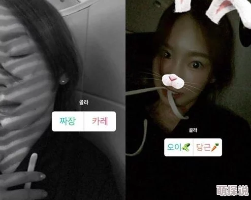 自拍偷拍色图传播违法构成犯罪侵犯隐私损害他人身心健康