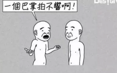 哥哥不在家弟弟叫嫂子喝酒嫂子拒绝后弟弟恼羞成怒发生争执
