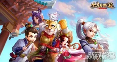大话西游手游：男魔鲲鹏套技能深度解析，最新热门搭配点评