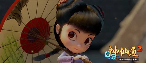 《神仙道2》手游人设图惊艳亮相，水墨国风融合最新热门元素
