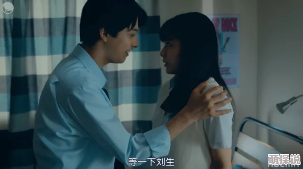 思春期性行为第1话在线观看虚假资源骗局请勿点击谨防上当