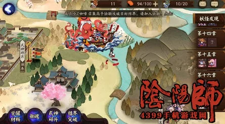 冒险岛2会员副本玩法规则全解析及最新热门挑战攻略