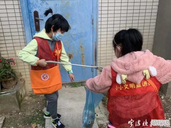 小小女视频网站全集资源警惕网络风险谨防诈骗陷阱保护个人信息