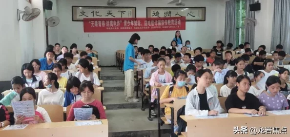 小小女视频网站全集资源警惕网络风险谨防诈骗陷阱保护个人信息