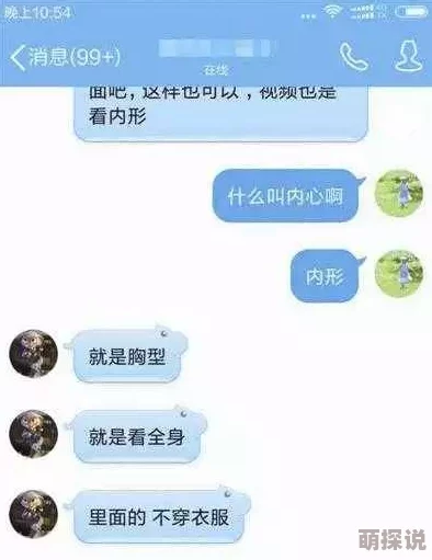 真人特级黄色视频内容涉及色情和违法信息,传播和观看均属违法行为 真人特级黄色视频内容涉及色情和违法信息,传播和观看均属违法行为