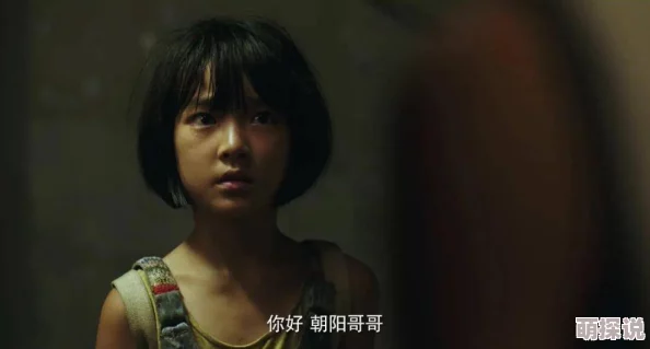 琪琪午夜成人理论福利片内部资源流出无删减版限时下载 琪琪午夜成人理论福利片内部资源流出无删减版限时下载