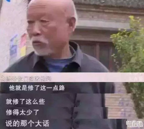 灌满堵住精撞击小腹鼓起知情人爆料竟是某网红炒作博眼球手段令人咋舌