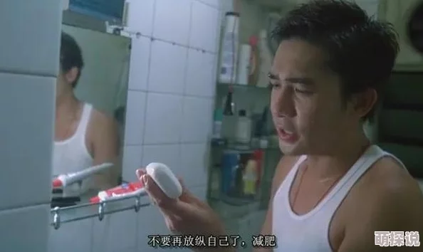 重庆森林电影高清在线观看画质清晰故事感人王家卫经典之作
