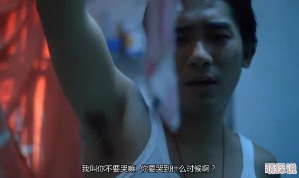 重庆森林电影高清在线观看画质清晰故事感人王家卫经典之作