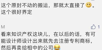 班主任奶水h系列小说已被举报并查处相关创作人员已被依法处理