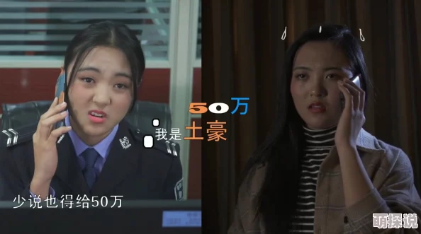 女警骆冰被黑人调教免费阅读小说听说原作者是位家庭主妇灵感来自一次异国旅行 女警骆冰被黑人调教免费阅读小说听说原作者是位家庭主妇灵感来自一次异国旅行