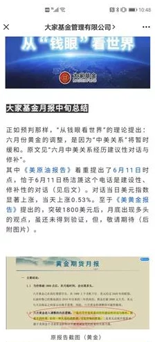 每章都有肉并且非常黄的小说警惕:内容低俗,传播不良信息,请勿阅读 每章都有肉并且非常黄的小说警惕:内容低俗,传播不良信息,请勿阅读