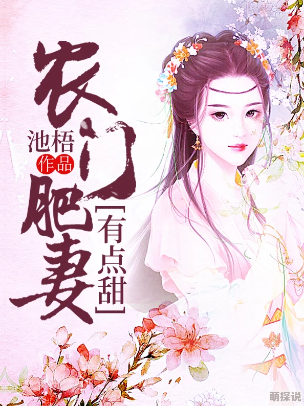 古暖暖江尘御全本免费阅读无弹窗霸总追妻火葬场甜虐交织一口气看完很上头