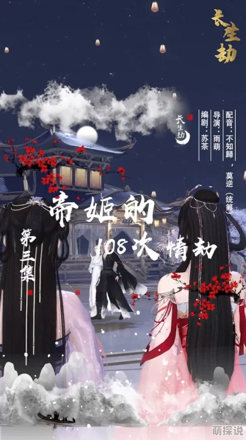 古暖暖江尘御全本免费阅读无弹窗霸总追妻火葬场甜虐交织一口气看完很上头