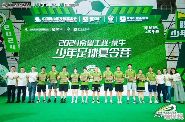 少年西游记数据帝揭秘:2024最新免伤上限深度分享 少年西游记数据帝揭秘:2024最新免伤上限深度分享