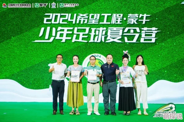 少年西游记数据帝揭秘:2024最新免伤上限深度分享 少年西游记数据帝揭秘:2024最新免伤上限深度分享