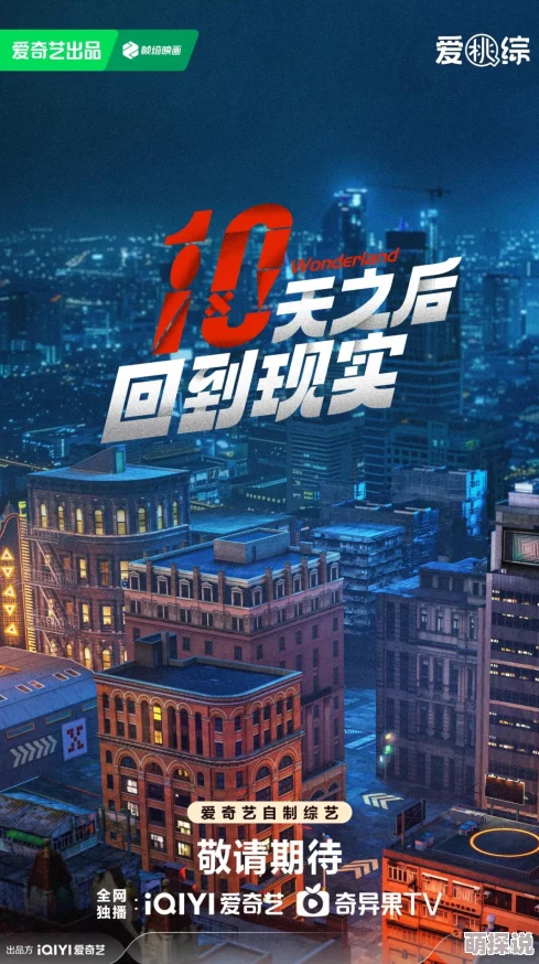 少年西游记数据帝揭秘:2024最新免伤上限深度分享 少年西游记数据帝揭秘:2024最新免伤上限深度分享