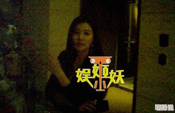 老扒和三个明星夜夜春宵网友:纯属虚构,恶意诽谤,请勿传播 老扒和三个明星夜夜春宵网友:纯属虚构,恶意诽谤,请勿传播